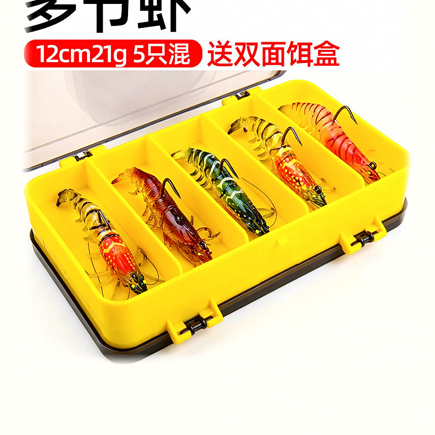 Soft Shrimp Lure, 8–12 cm (3.1–4.7 in), 8–21 g (0.3–0.7 oz) – option photo