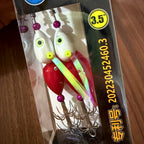 Luminous Squid Hook Rig with Bead, Small Ant Style – option photo