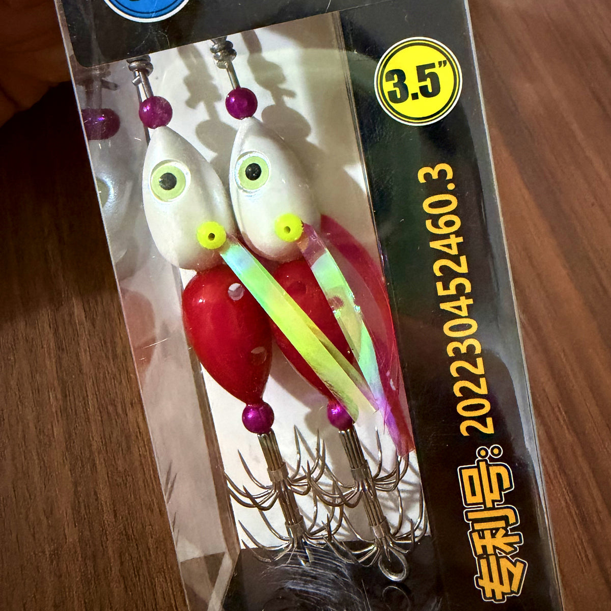 Luminous Squid Hook Rig with Bead, Small Ant Style – option photo