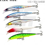 Minnow Lure with Rattle, 7–12 g (0.25–0.42 oz) – option photo
