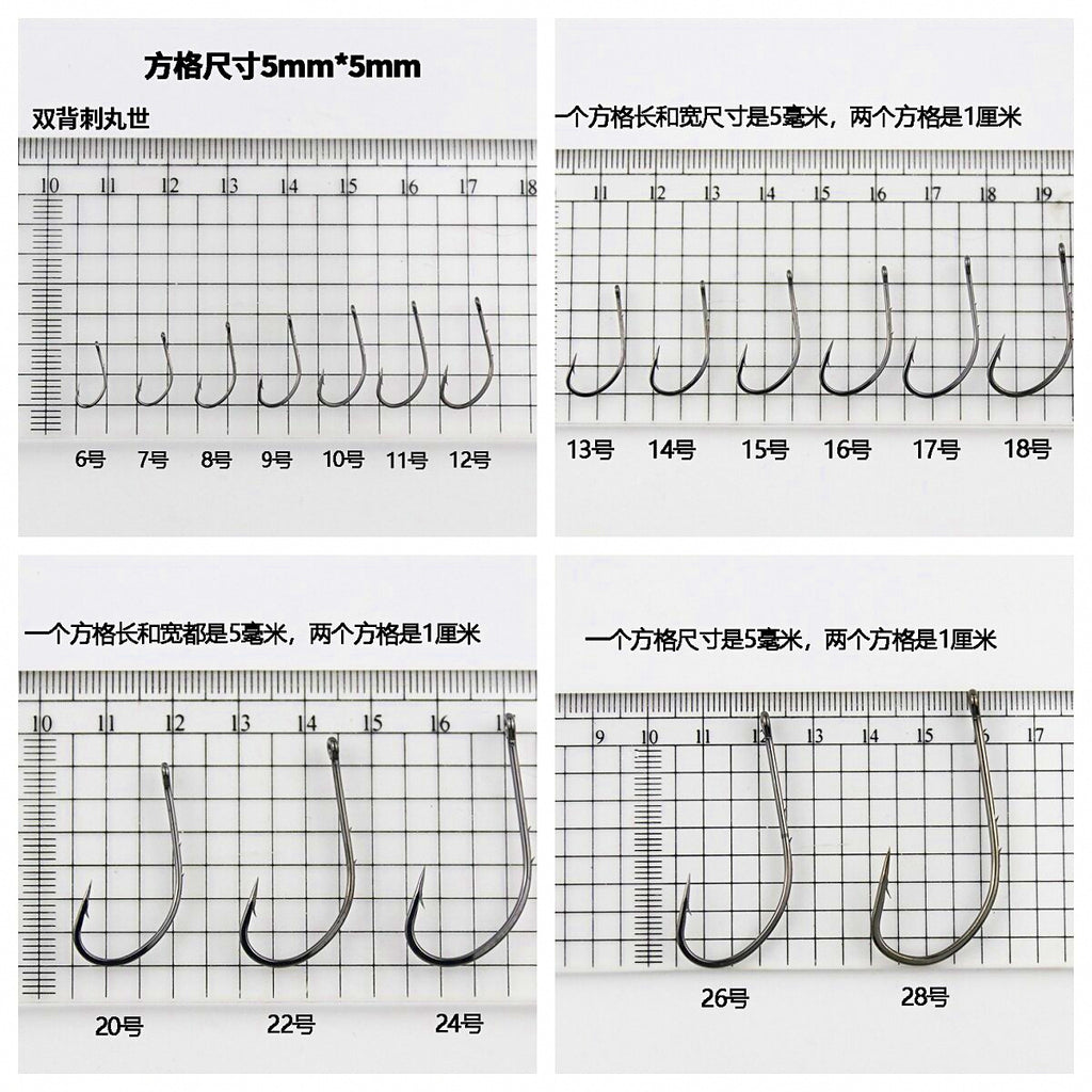 Long Shank Double-Barbed Live Bait Hooks, Bulk Packs – option photo