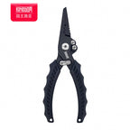 Stainless Steel Fishing Pliers, Split Ring & Braid Cutter – option photo