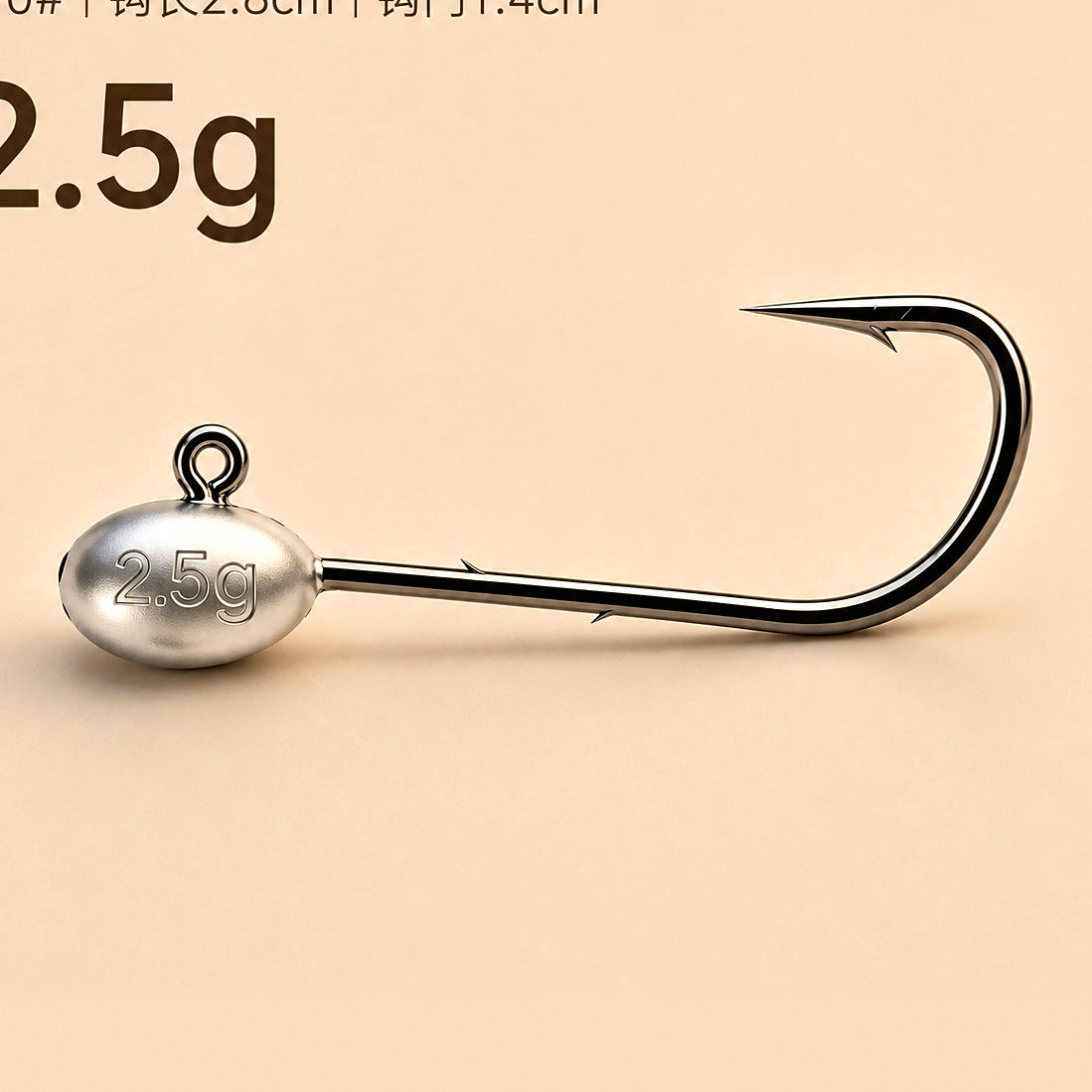 Lead Head Jig Hooks, Black, 2.5–14 g (0.09–0.49 oz) – option photo