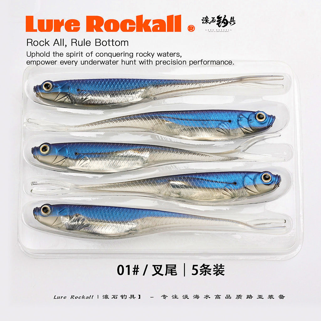 Soft Plastic Swimbaits, Fork & T-Tail, 10–12 cm (3.9–4.7 in) – option photo