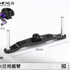 Carbon Fiber Baitcasting Reel Handle Arm, 85–105 mm – option photo