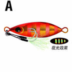 Glow Slow Pitch Jigs with Box, 10–60 g (0.35–2.1 oz) – option photo