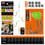 3-Hook Bait Rig, Iseni & Maruse Style, Barbed, Sizes 3–15 – option photo