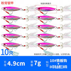 Metal Casting Jig Spoons, 7–30 g (0.25–1.06 oz), 10-Pack – option photo