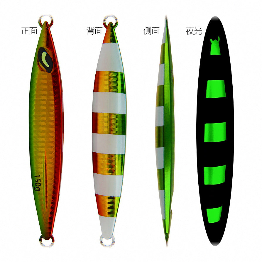Glow Slow Pitch Jig, 130–180 g (4.6–6.3 oz) – option photo