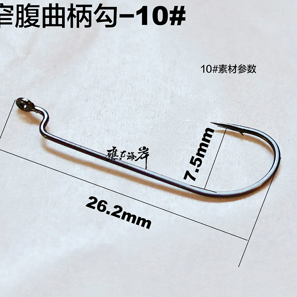Fine Wire Offset Worm Hooks for Texas Rig, Size 10–1 – option photo