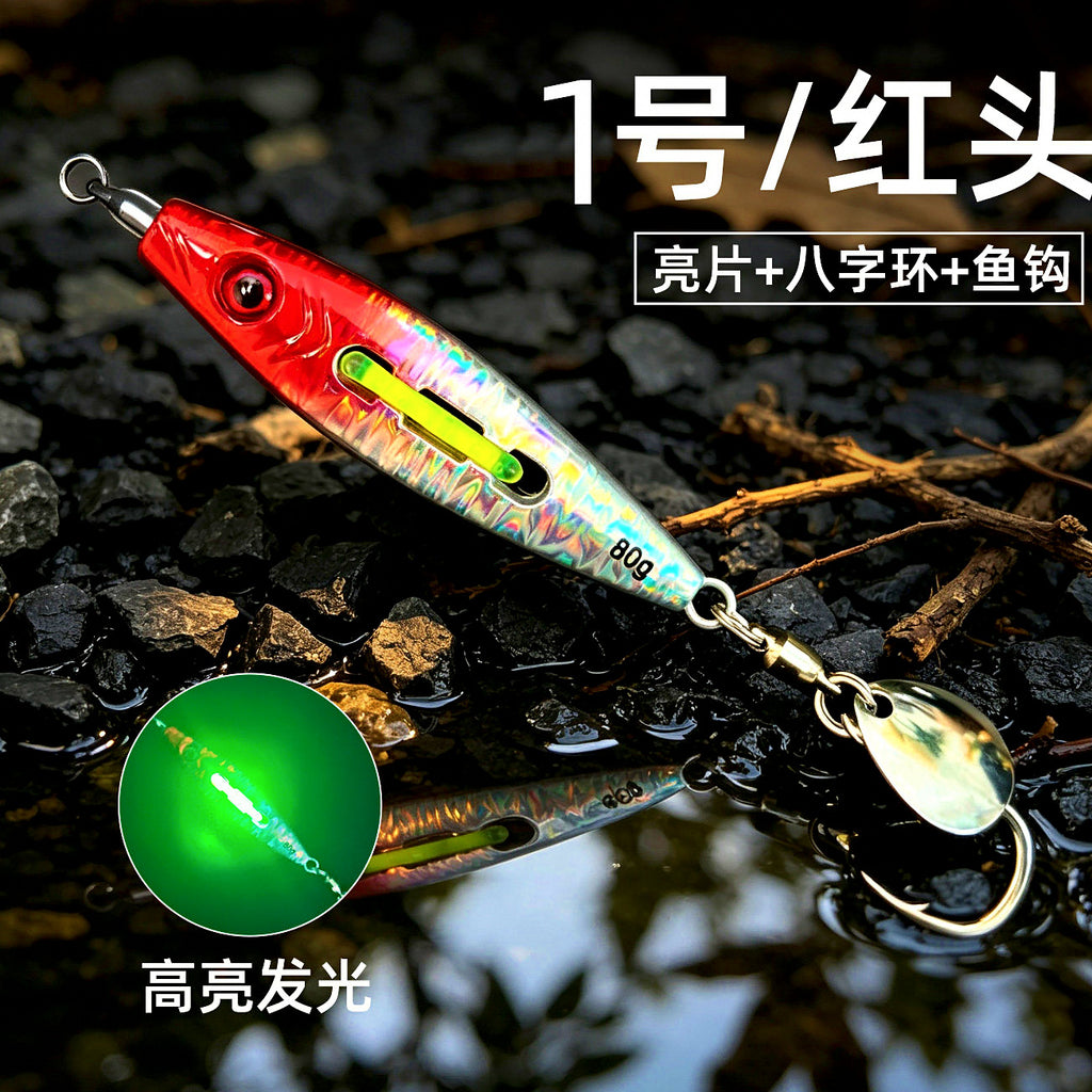 Small Chubby Casting Metal Jig, 40–80 g (1.4–2.8 oz) – option photo