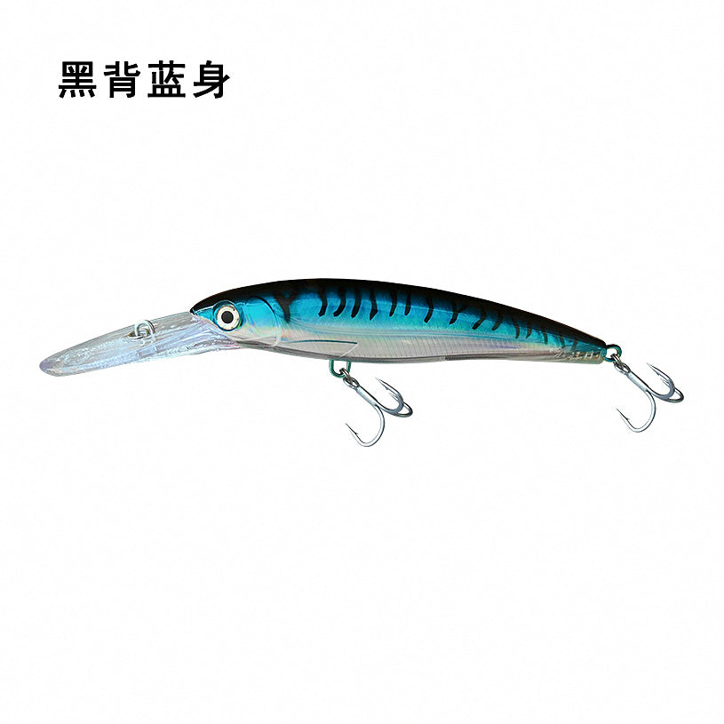 Deep Diving Trolling Minnow Lure, 50 g & 76 g (1.8 & 2.7 oz) – option photo