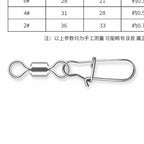 Swivel with Reinforced Snap Connectors, 50 Pack – option photo