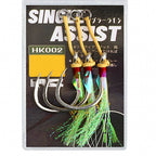 Single Assist Hooks for Slow Pitch Jigs, Sizes 1/0–5/0 – option photo