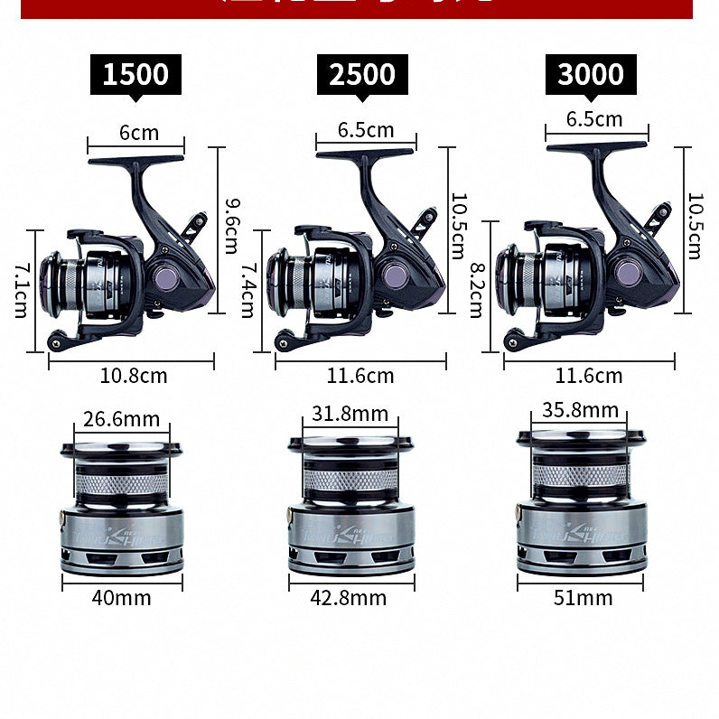 Front Drag Spinning Reel, Shallow Spool, 10 Bearings, 5.2:1 – option photo