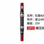 Surf Casting Rod, 4.2 m (13.8 ft) 3-Piece Carbon, Extra-Hard – option photo