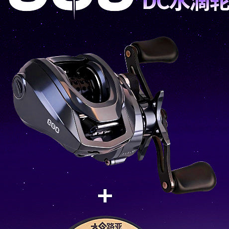 Teardrop Baitcasting Reel, Electronic Brake, 7.1:1, 165 g (5.8 oz) – option photo