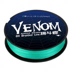 8-Strand PE Braided Fishing Line, 100–150 m (109–164 yd) – option photo