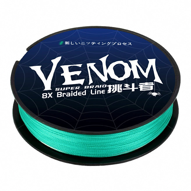 8-Strand PE Braided Fishing Line, 100–150 m (109–164 yd) – option photo