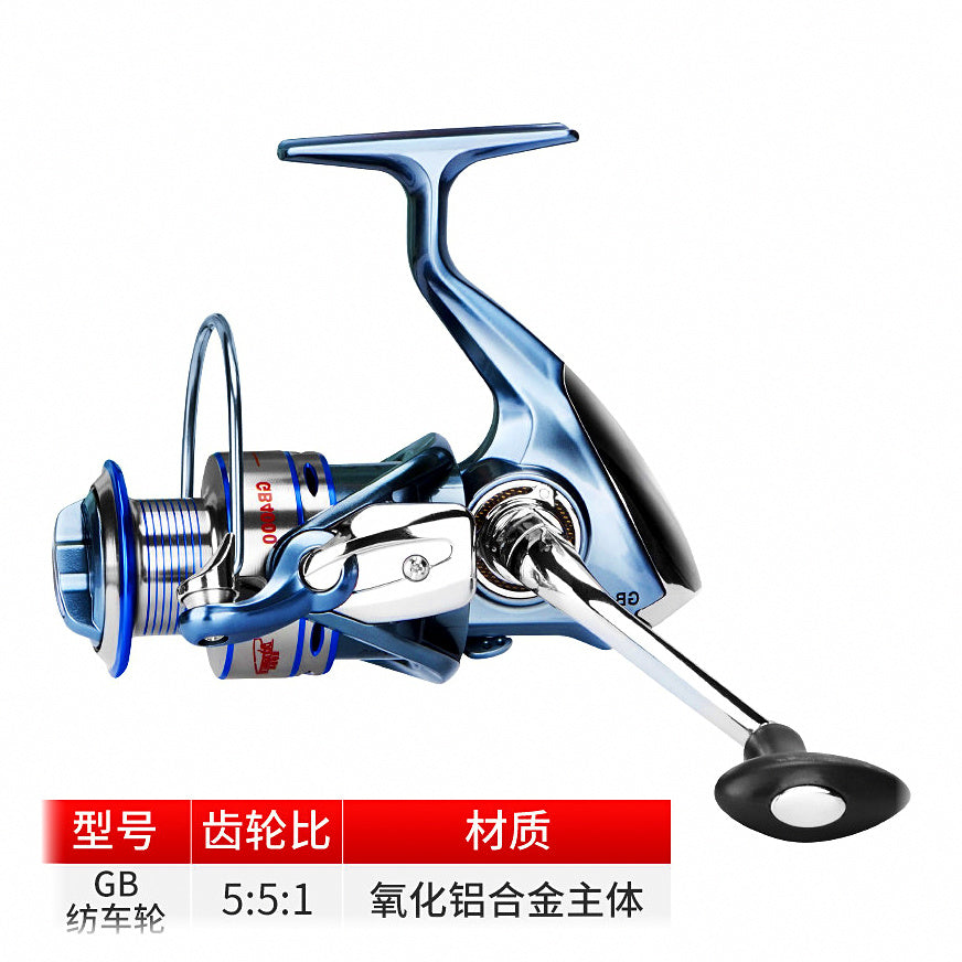 14-Bearing Spinning Reel, Blue-Gray, 1000–7000 Series – option photo