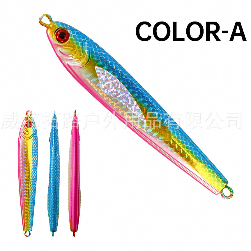 Glow Metal Jig, 100–200 g (3.5–7.1 oz) – option photo
