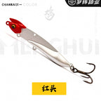 Casting Metal Jig Spoon, 7–20 g (0.25–0.7 oz) – option photo