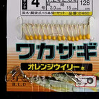 15-Hook Short Sabiki-Style Rig, Yellow or Red Dot, 10 Pack – option photo