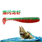 Floating T-Tail Soft Plastic Swimbait, 6–9 cm (2.4–3.5 in) – option photo
