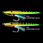 Fast & Slow Pitch Jig with Assist Hooks, 300–400 g (10.6–14.1 oz) – option photo