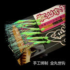 Sabiki Rig, 6 Hooks, Bright Skin, 10-Pack – option photo