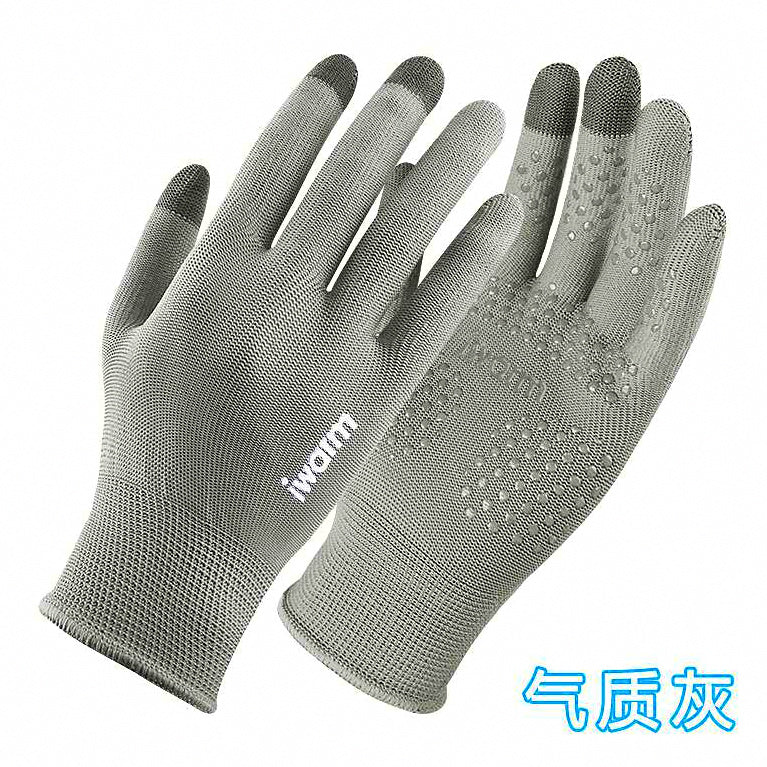Fishing Gloves, Cut & Puncture Resistant, Split Finger – option photo