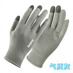 Fishing Gloves, Cut & Puncture Resistant, Split Finger – option photo