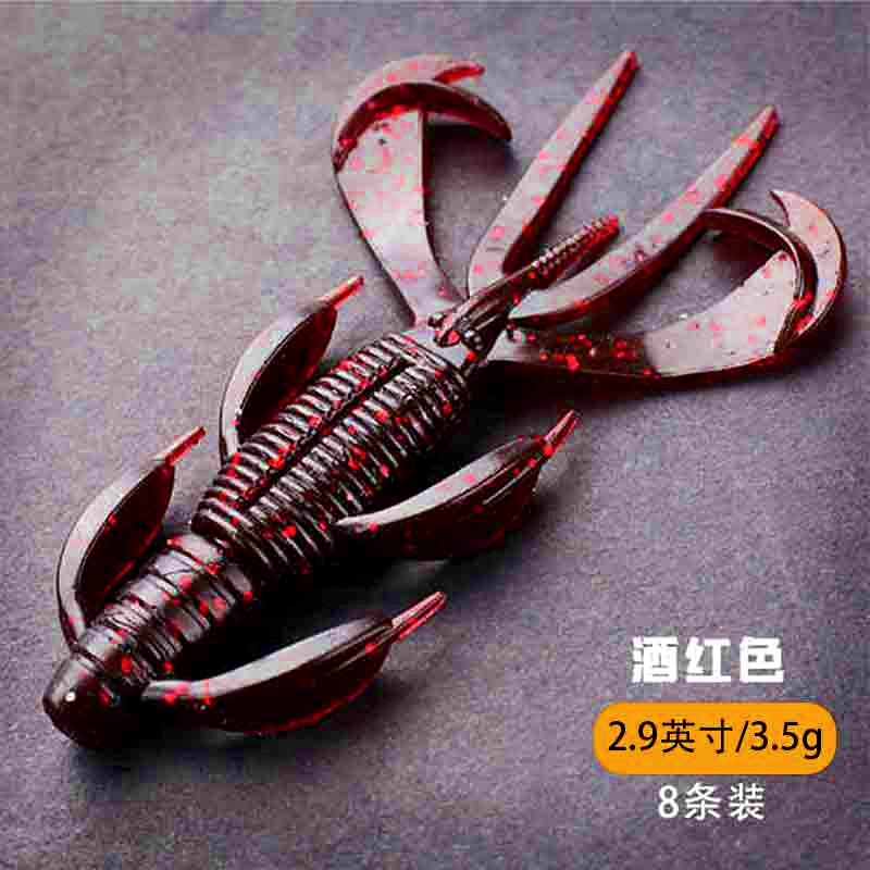 Floating Soft Shrimp Lure for NED Rig, 6–7.5 cm (2.4–3 in) – option photo