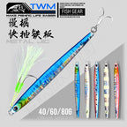 Metal Casting Jig, 40–80 g (1.4–2.8 oz), Random Color – option photo
