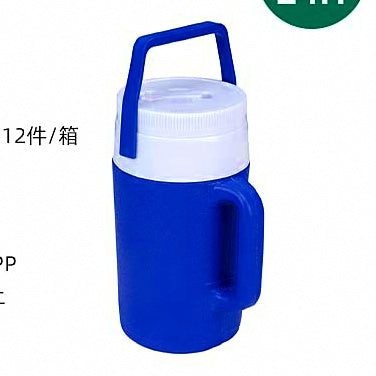 Insulated Cooler Box, 2L to 90L, Blue PE – option photo