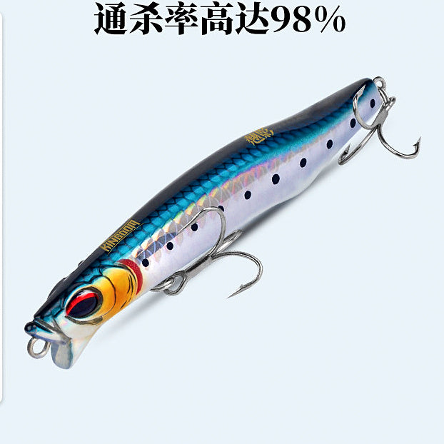 Sinking Pencil Lure, 8–25 g (0.3–0.9 oz) – option photo