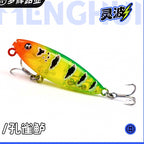 Topwater Pencil Lure, 2.2–6.5 g (0.08–0.23 oz) – option photo