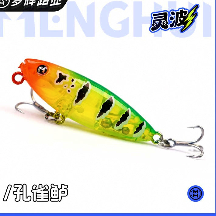 Topwater Pencil Lure, 2.2–6.5 g (0.08–0.23 oz) – option photo