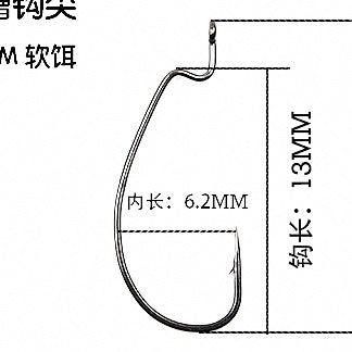Wide Gap Offset Worm Hooks for Texas Rig, #10–4/0 – option photo