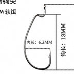 Wide Gap Offset Worm Hooks for Texas Rig, #10–4/0 – option photo