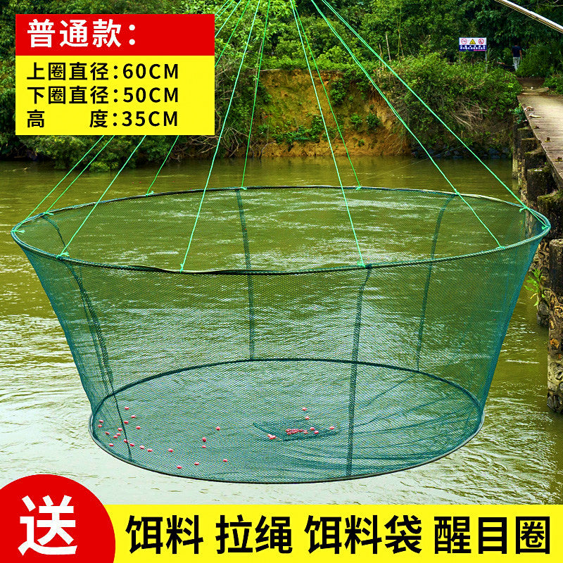 Folding Lift Net Fish Trap, 60 cm–3 m (24–118 in) – option photo