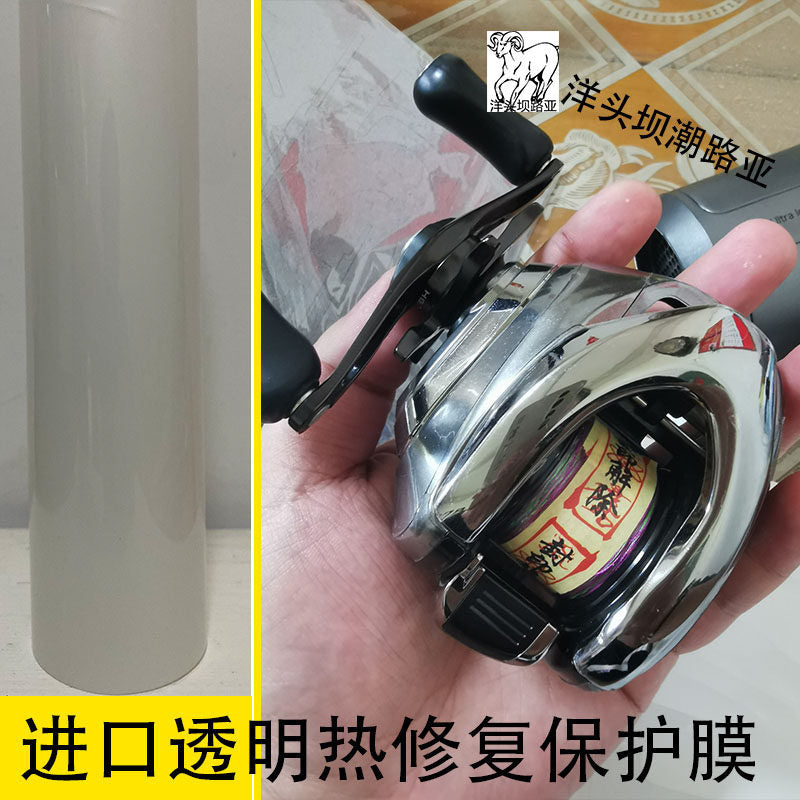 Baitcasting Reel Protective Wrap Film, Left/Right Handle – option photo