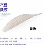 Pin Tail Soft Plastic Grub, 5 cm (2 in) 1 g, Slow Sink – option photo