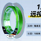 12-Strand PE Braided Line, 100–150 m Spools, PE 0.6–10 – option photo