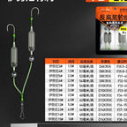 Pre-Tied Double Hook Rig, Barbed Snelled Hooks, Size 3–15 – option photo