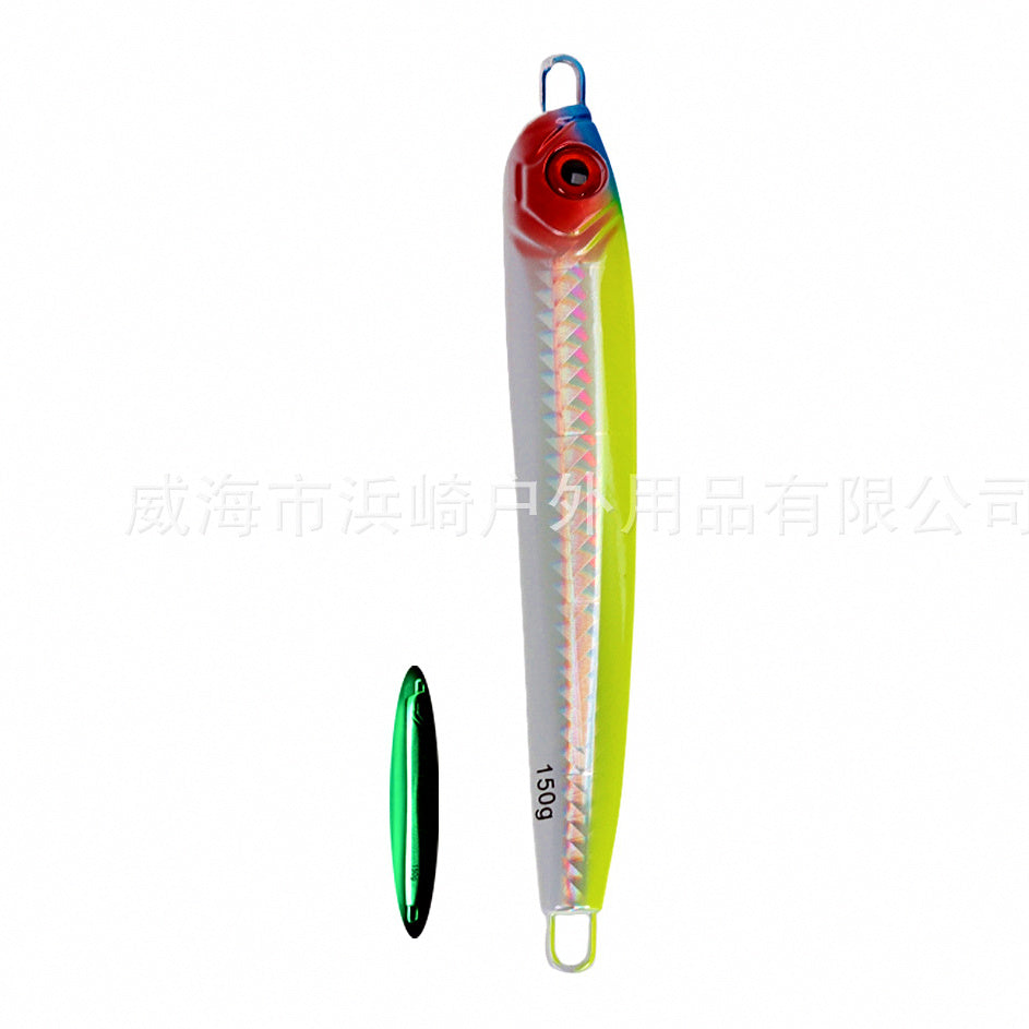 Saltwater Metal Jig, 75–150 g (2.6–5.3 oz) – option photo