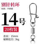 Quick-Open Safety Pin Snap Swivels, Figure-8 Ring Connectors – option photo