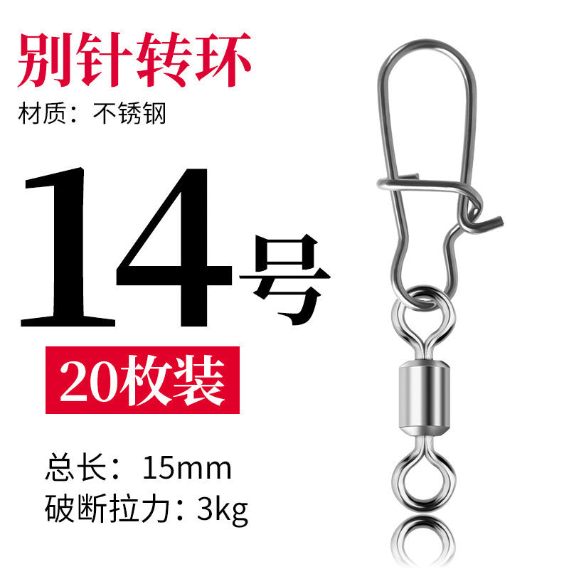 Quick-Open Safety Pin Snap Swivels, Figure-8 Ring Connectors – option photo