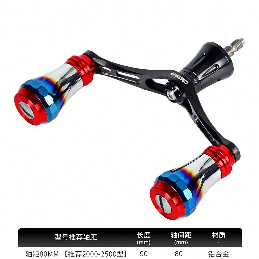 Aluminum Spinning Reel with Double Rocker Arm Handle – option photo