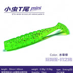 T-Tail Micro Soft Worm Bait, 12 Pack, 3 or 4 cm (1.2 or 1.6 in) – option photo